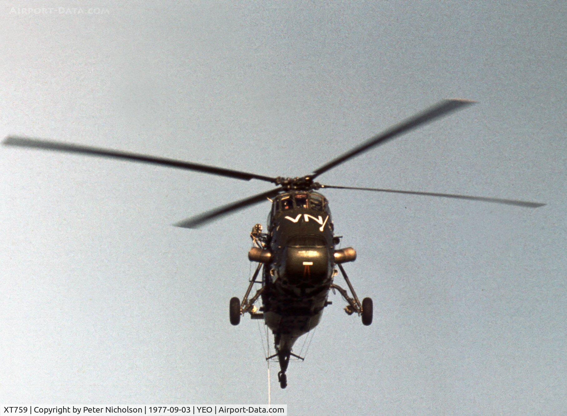 XT759, 1966 Westland Wessex HU.5 C/N WA481, Wessex HU.5 of 848 Squadron at the 1977 RNAS Yeovilton Air Day.