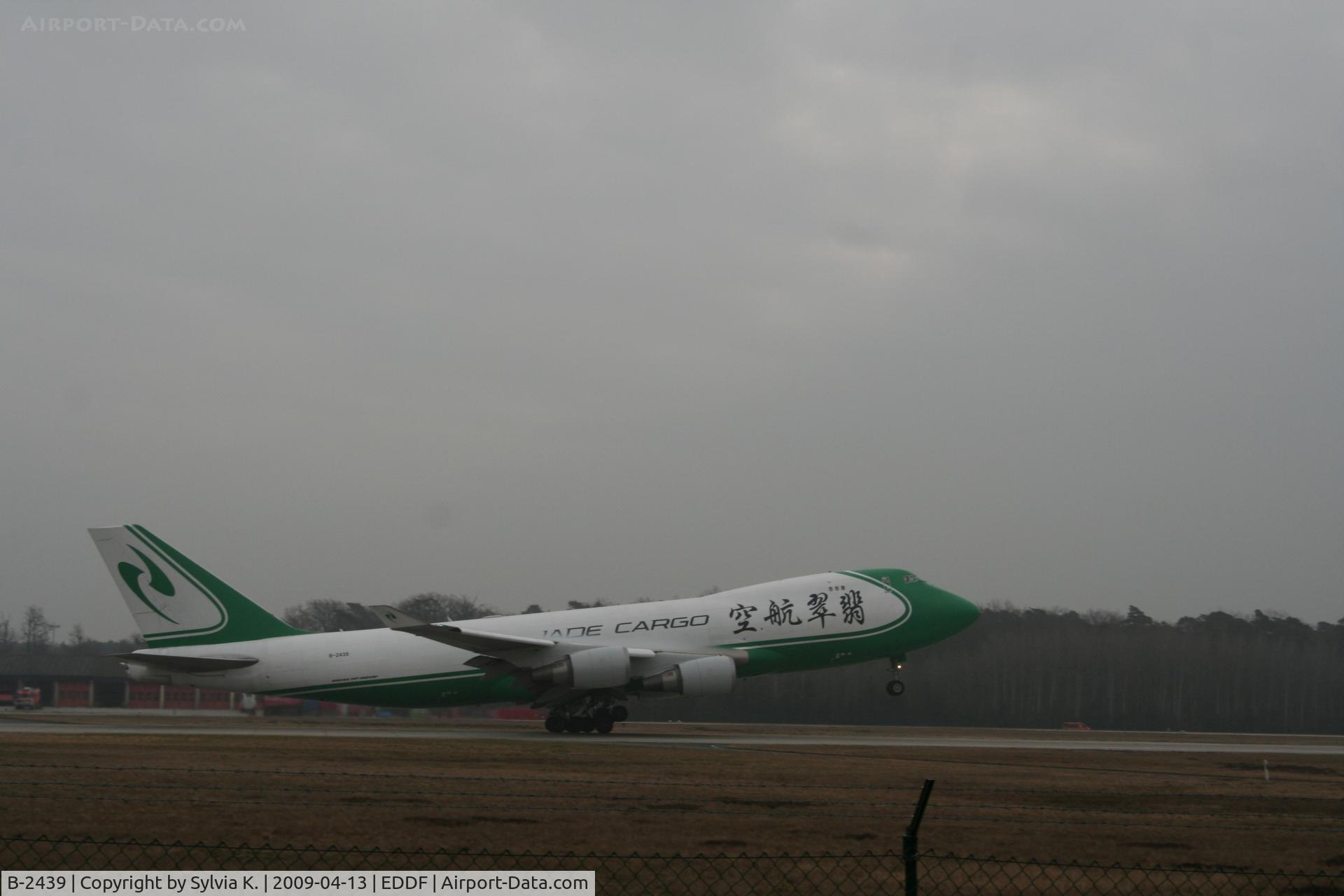 B-2439, 2006 Boeing 747-4EVF/ER/SCD C/N 35170, Take off