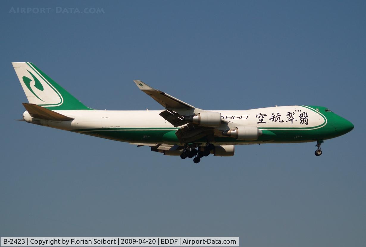 B-2423, 2008 Boeing 747-4EVF/ER/SCD C/N 35174, Short final rwy 07R