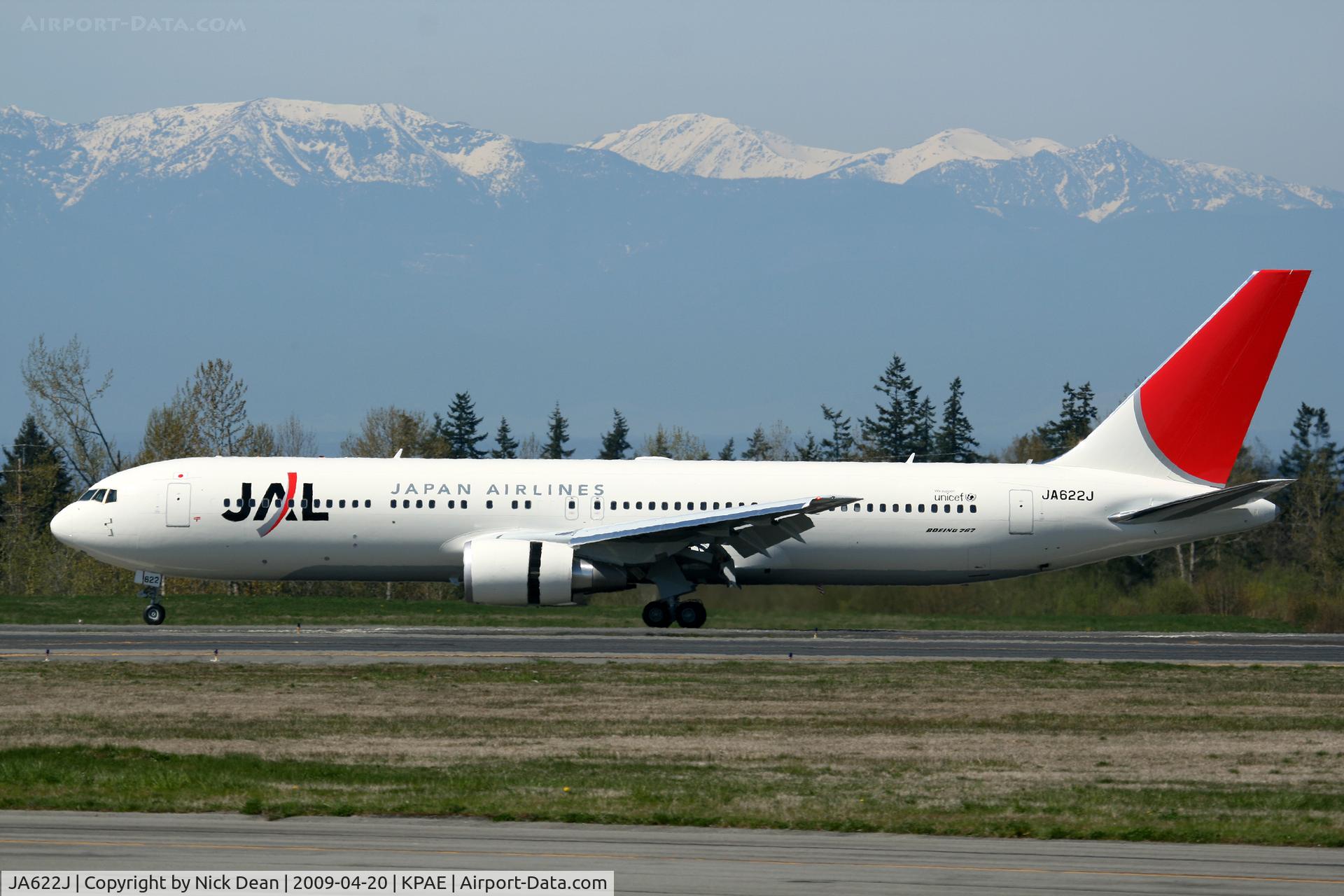 JA622J, 2009 Boeing 767-346/ER C/N 37549, KPAE Boeing 932 arrives 16R after a KPAE-KPAE test flight