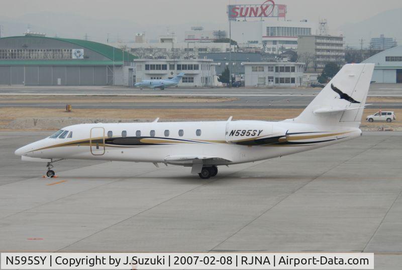 N595SY, 2006 Cessna 680 Citation Sovereign C/N 680-0091, Mega International Commercial Bank(Taiwan)