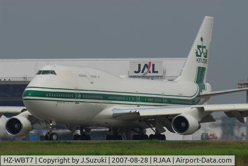 HZ-WBT7, 1992 Boeing 747-4J6 C/N 25880, Kingdom Holding - Flight Department
