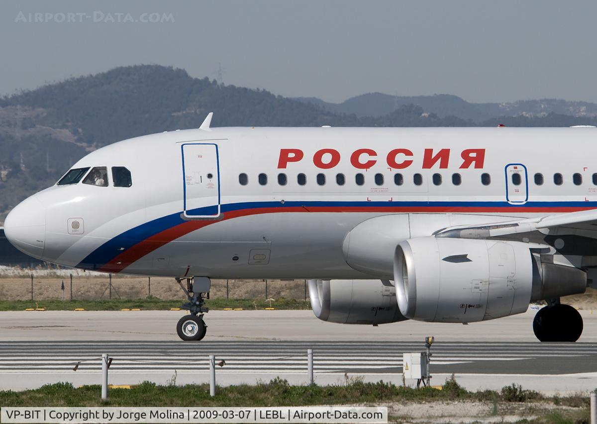 VP-BIT, 2002 Airbus A319-111 C/N 1761, Ex-Frontier