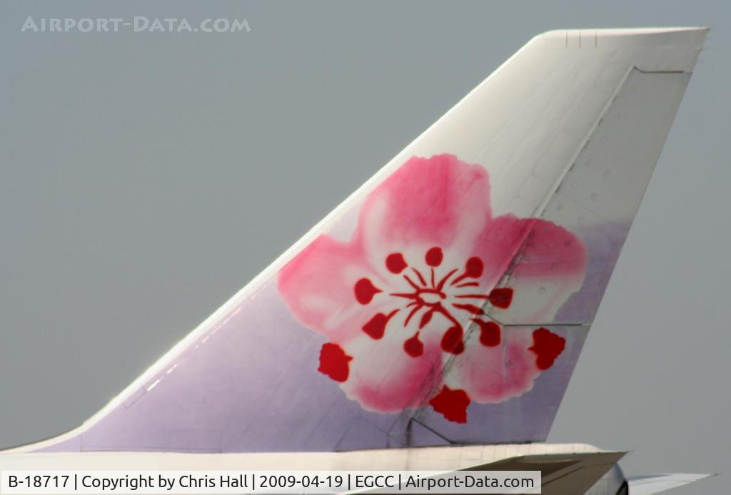 B-18717, 2004 Boeing 747-409F/SCD C/N 30769, China Airlines Cargo