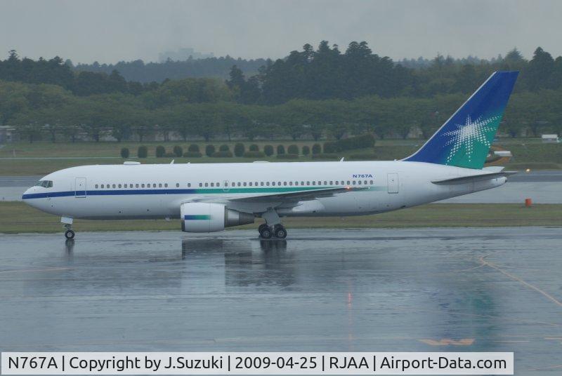 N767A, 2003 Boeing 767-2AX/ER C/N 33685, Saudi Aramco Aviation