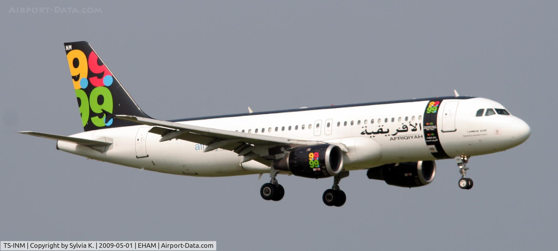 TS-INM, 1991 Airbus A320-211 C/N 246, Afriqiyah