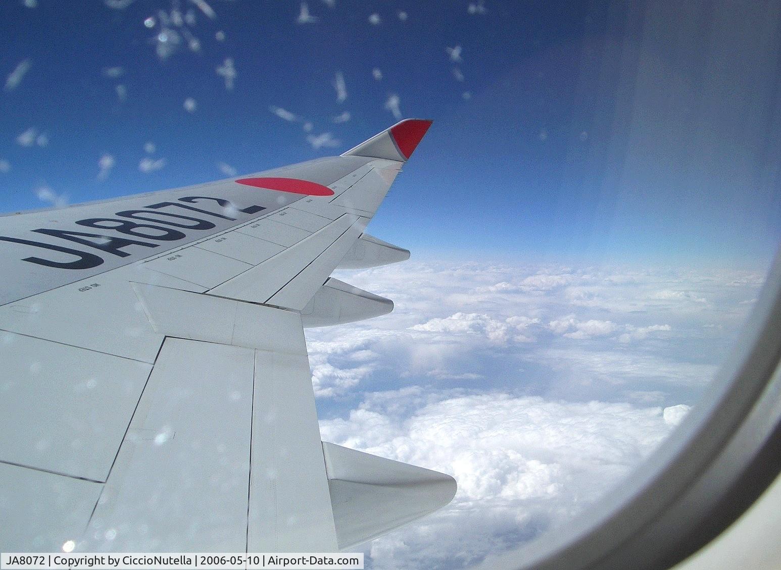 JA8072, 1990 Boeing 747-446 C/N 24424, Flying over Russia from Rome to Tokyo on a JAL flight