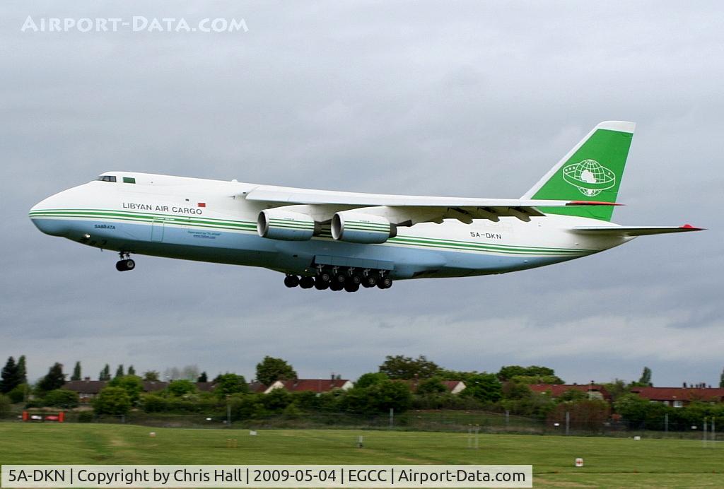 5A-DKN, 1994 Antonov An-124-100 Ruslan C/N 19530502762, Libyan Air Cargo