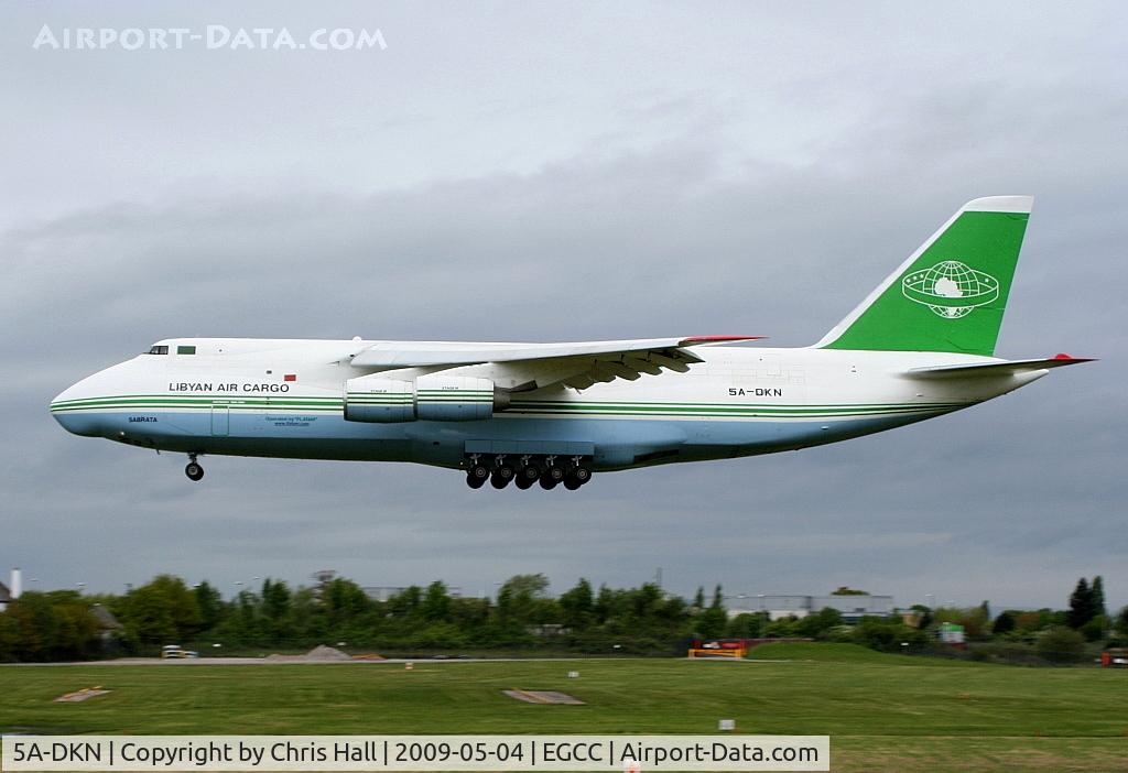 5A-DKN, 1994 Antonov An-124-100 Ruslan C/N 19530502762, Libyan Air Cargo