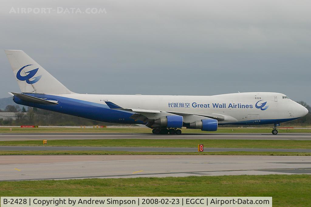 B-2428, 1996 Boeing 747-412F/SCD C/N 28263, Arriving At Manchester