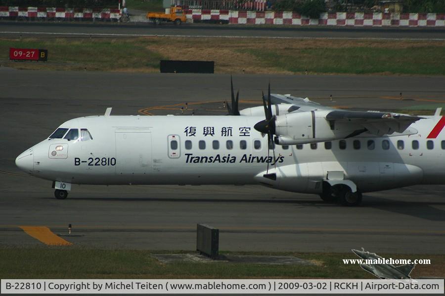B-22810, 2000 ATR 72-212A C/N 642, TransAsia Airways