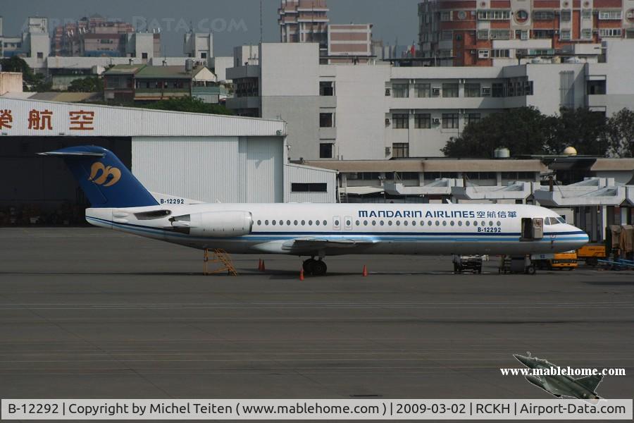 B-12292, 1996 Fokker 100 (F-28-0100) C/N 11496, Mandarin Airlines near the domestic terminal