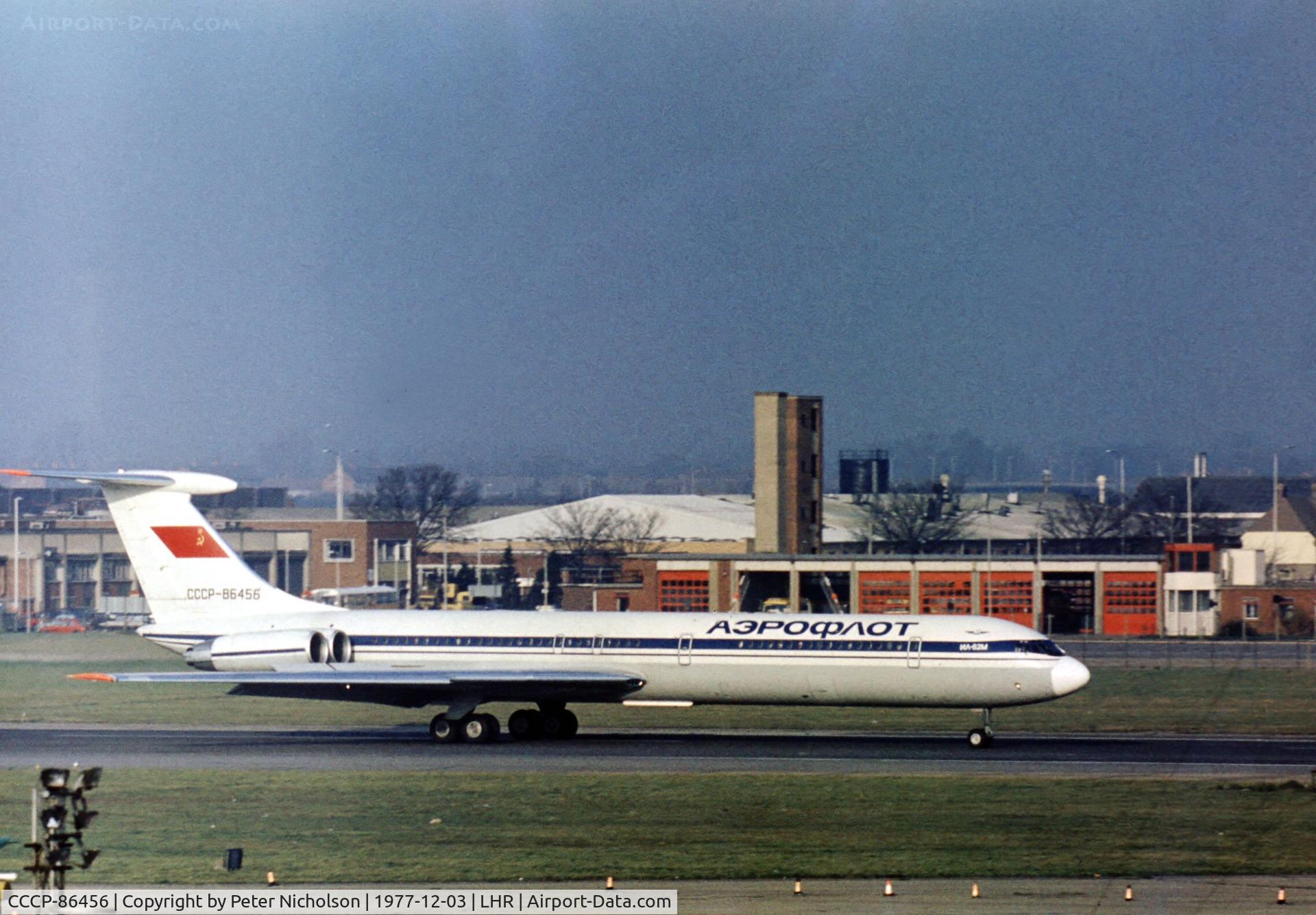 CCCP-86456, 1976 Ilyushin Il-62M C/N 2623717, Ilyushin Il-62M Classic of Aeroflot at Heathrow in December 1977.
