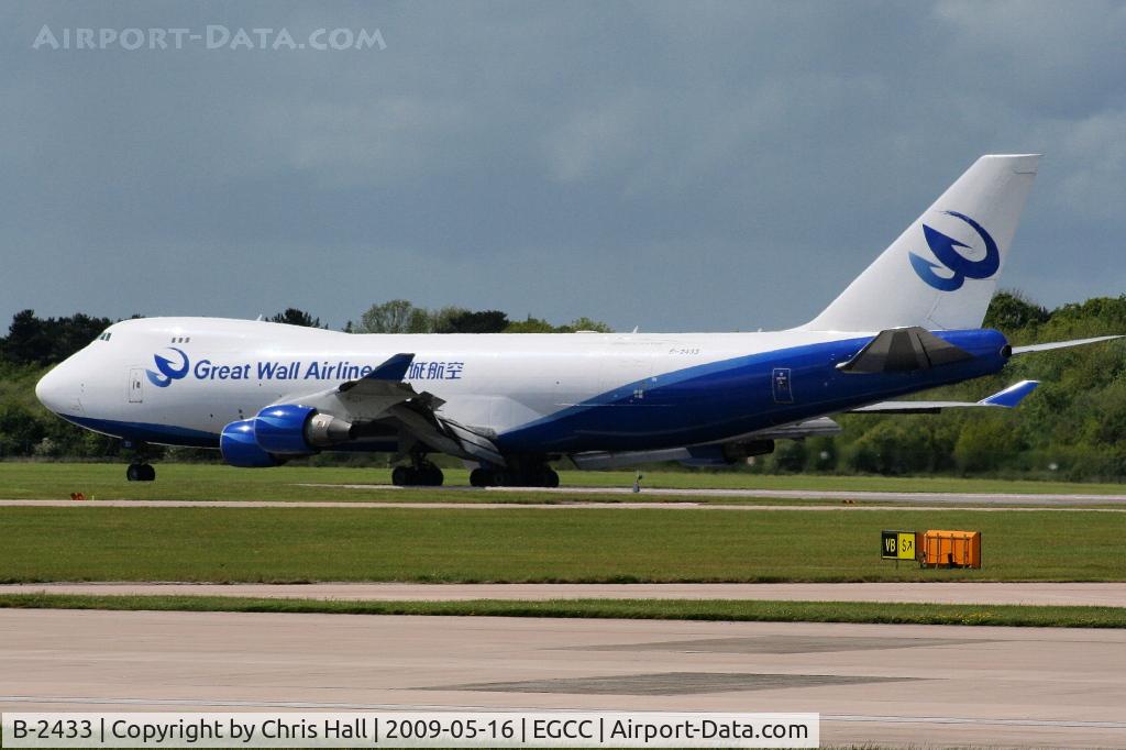 B-2433, 2000 Boeing 747-412F/SCD C/N 28027, Great Wall Airlines