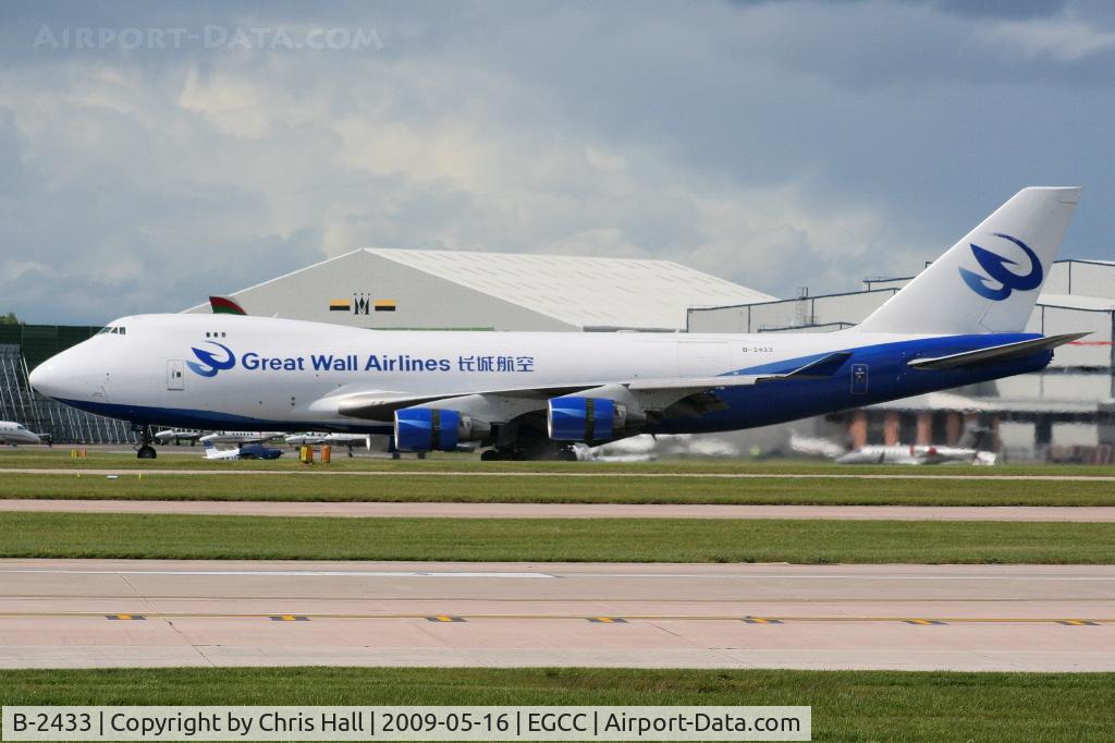 B-2433, 2000 Boeing 747-412F/SCD C/N 28027, Great Wall Airlines