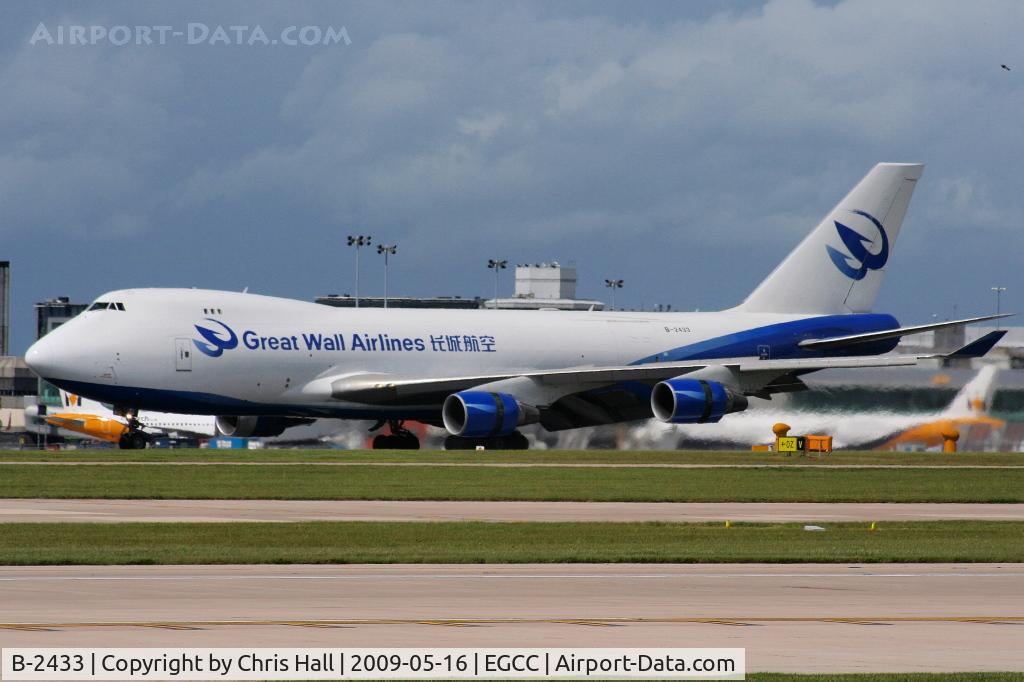 B-2433, 2000 Boeing 747-412F/SCD C/N 28027, Great Wall Airlines