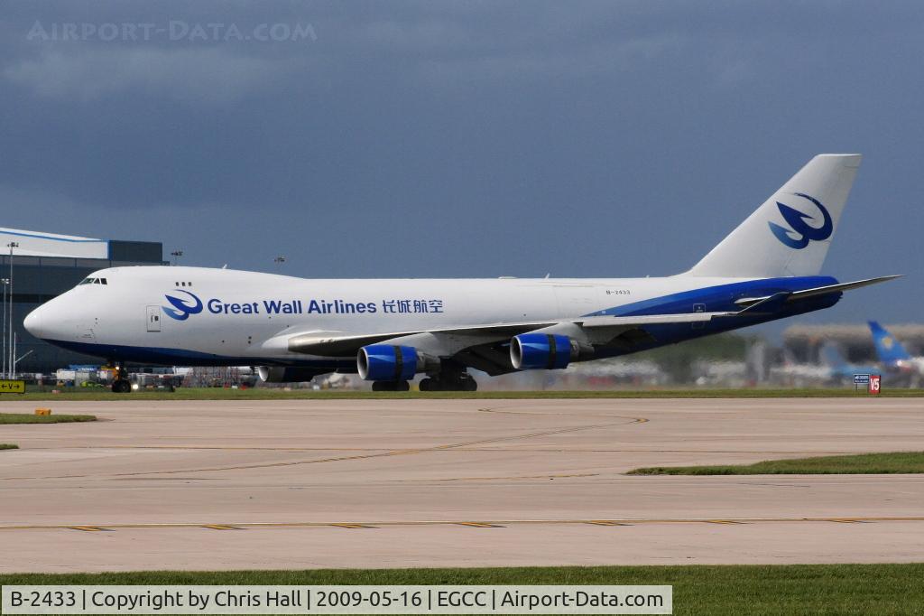 B-2433, 2000 Boeing 747-412F/SCD C/N 28027, Great Wall Airlines