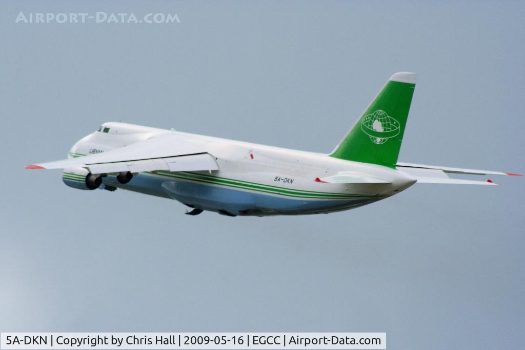 5A-DKN, 1994 Antonov An-124-100 Ruslan C/N 19530502762, Libyan Air Cargo