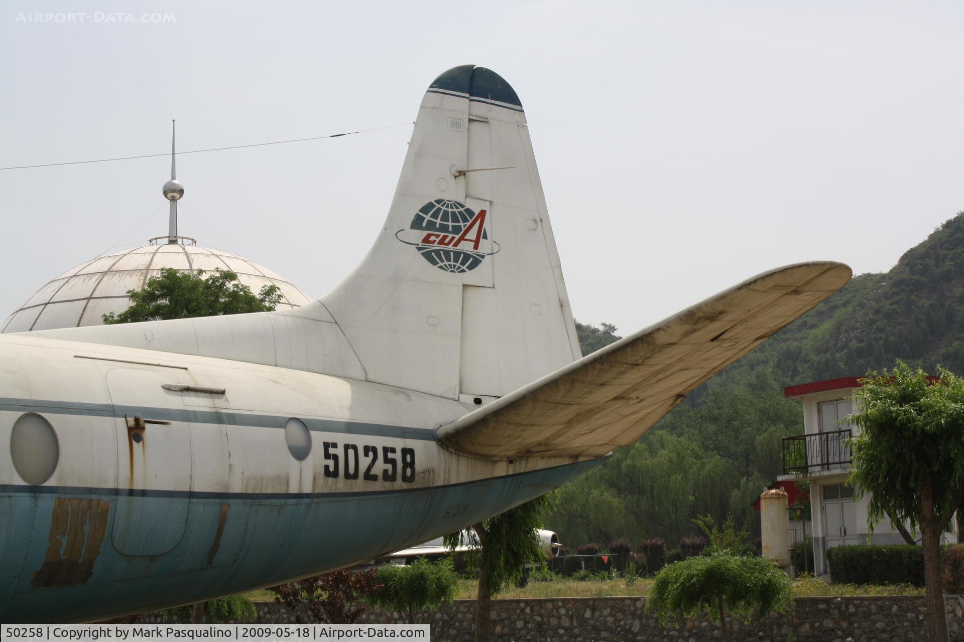 50258, 1963 Vickers Viscount 843 C/N 453, Vickers 843  Located at Datangshan, China