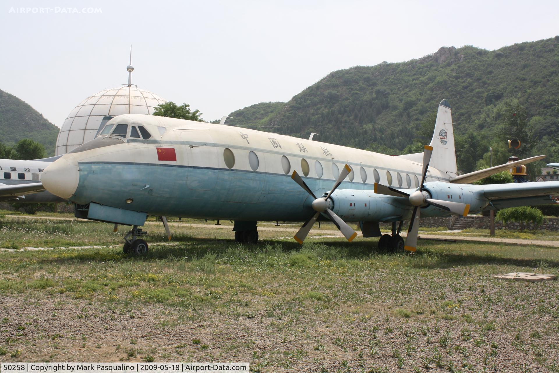 50258, 1963 Vickers Viscount 843 C/N 453, Vickers 843  Located at Datangshan, China