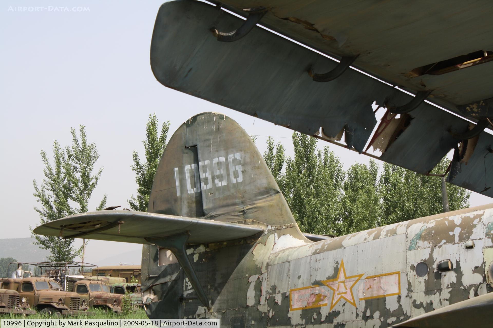 10996, Nanchang Y-5 C/N 1432030, Nanchang Y-5