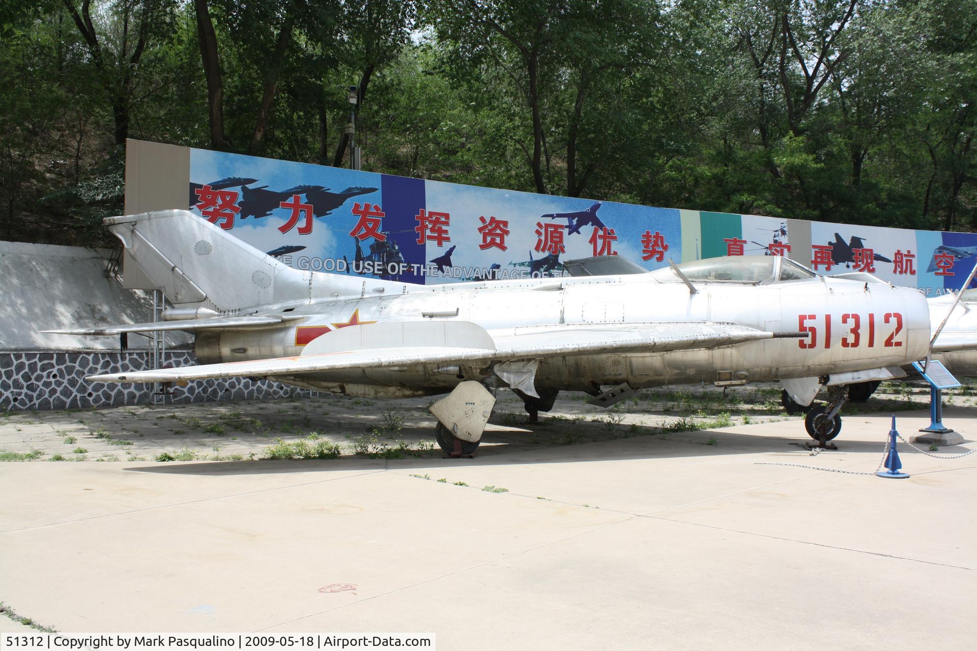 51312, Shenyang RJ-6 C/N 5905, Shenyang  RJ-6   Located at Datangshan, China
