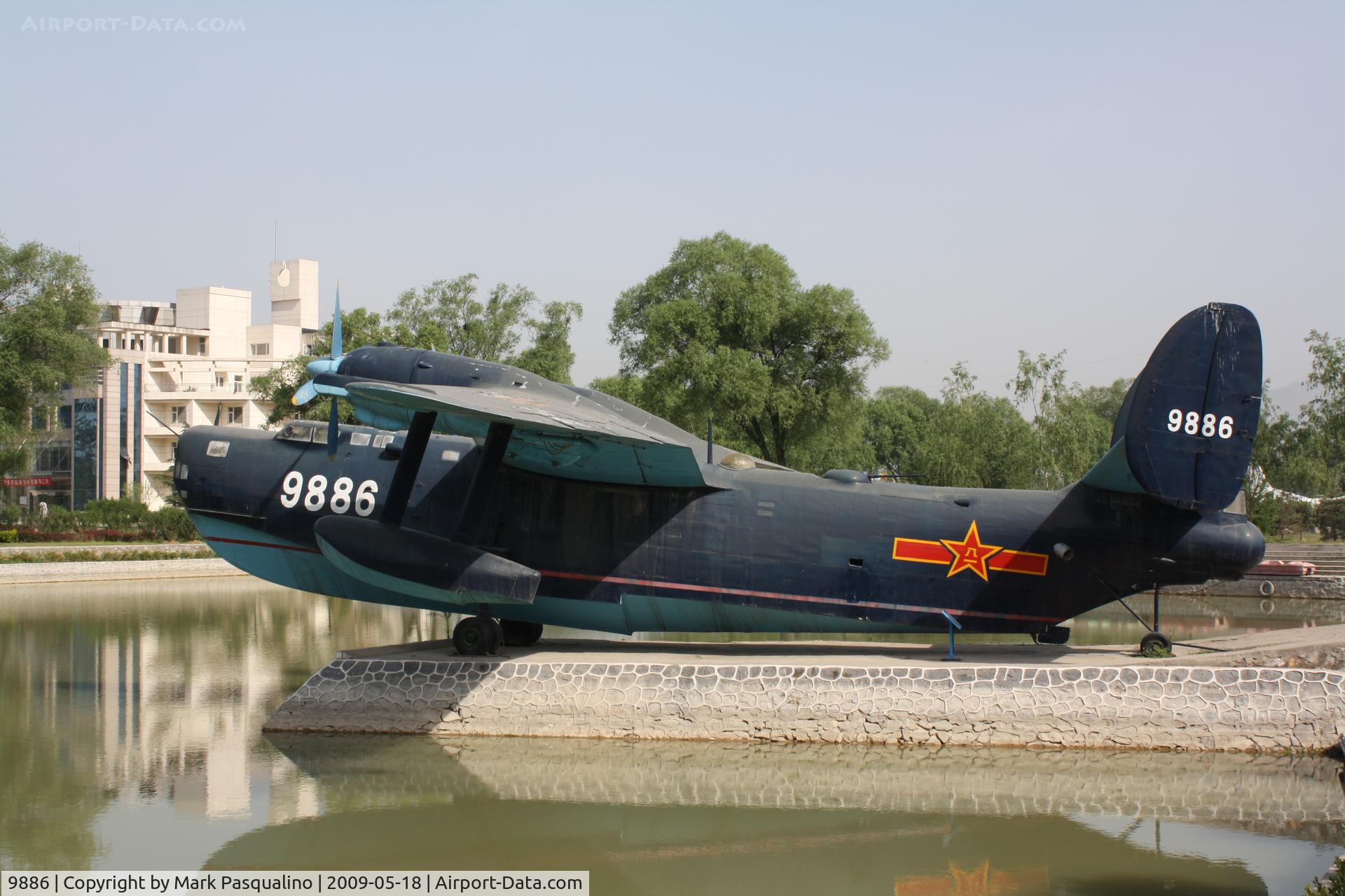 9886, 1946 Beriev Be-6P C/N 600, Be6p  Located at Datahgshan, China
