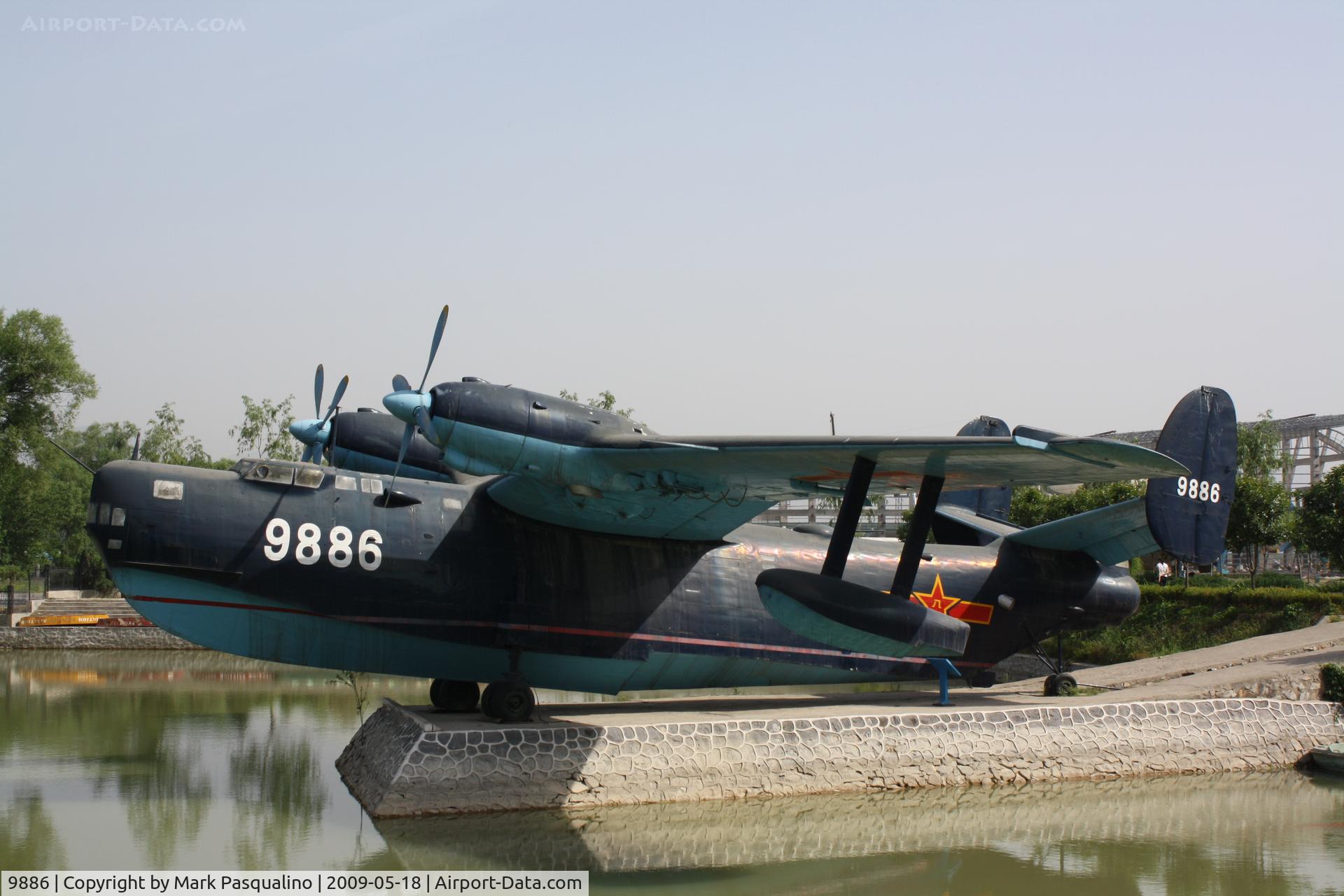 9886, 1946 Beriev Be-6P C/N 600, Be6p  Located at Datahgshan, China