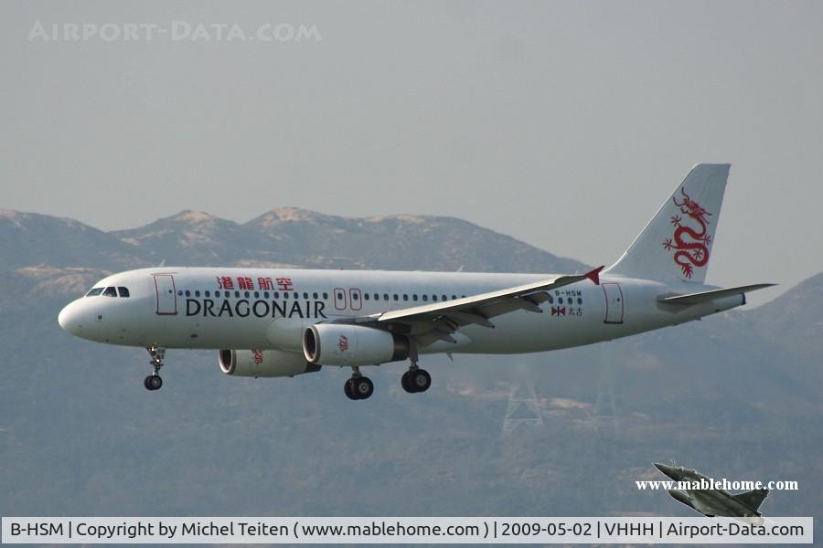 B-HSM, 2004 Airbus A320-232 C/N 2238, Dragonair