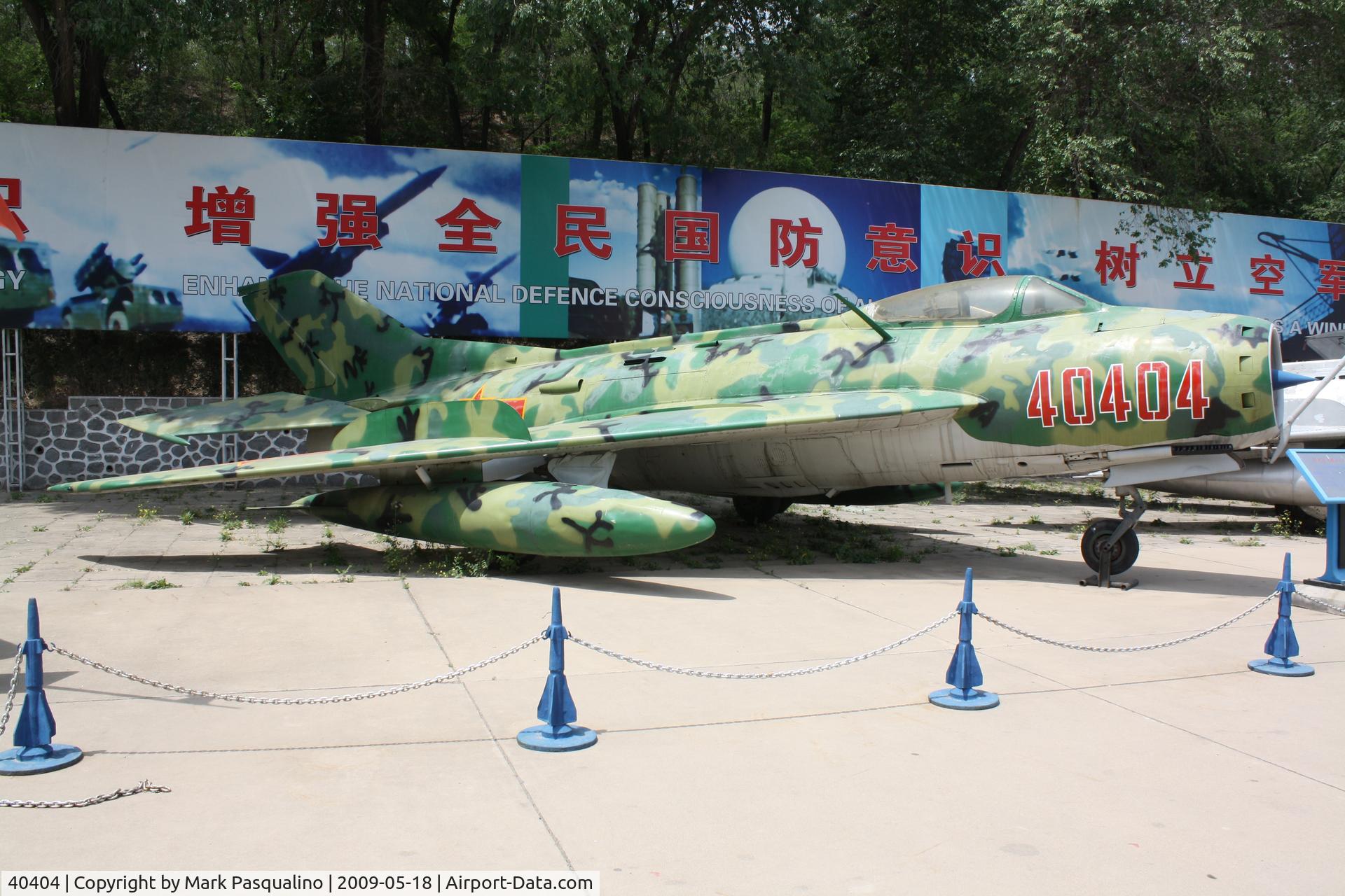 40404, Shenyang J-6II C/N 0035, Shenyang J-6II