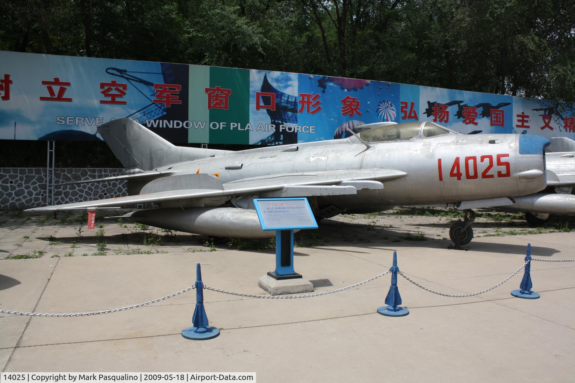 14025, Shenyang J-6B C/N 650733, Shenyang J-6B