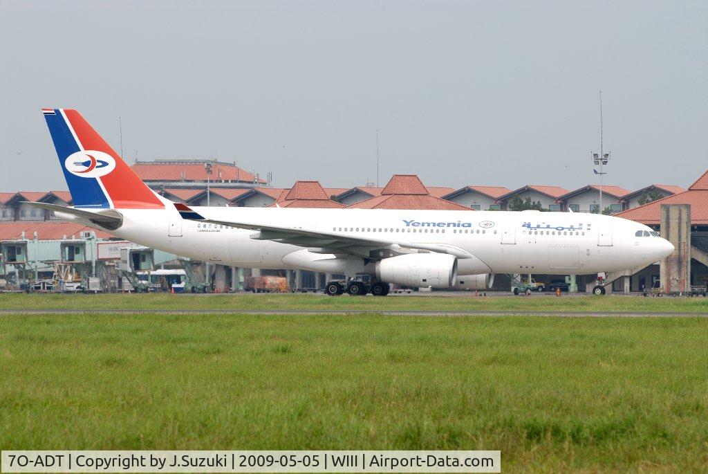 7O-ADT, 2004 Airbus A330-243 C/N 632, Taken from 