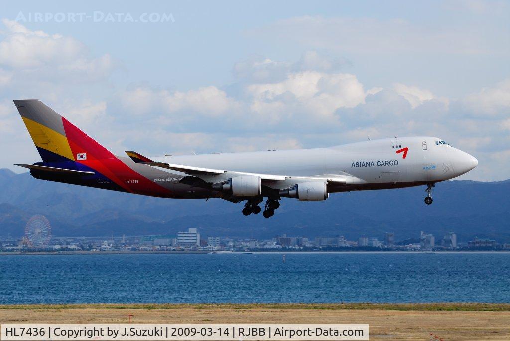 HL7436, 2002 Boeing 747-48EF (SCD) C/N 29170, R/W24L approach at KIX