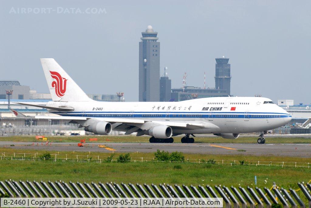 B-2460, Boeing 747-4J6 (M) C/N 24348, Taken from the park called 