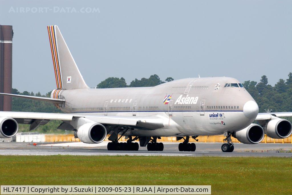 HL7417, 1993 Boeing 747-48EM(BDSF) C/N 25779, With white nose