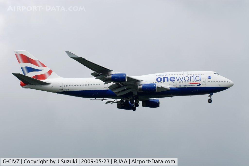 G-CIVZ, 1998 Boeing 747-436 C/N 28854, One World C/S
