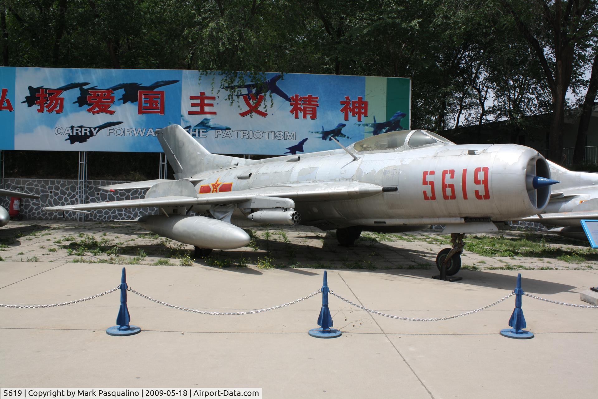5619, Shenyang J-6 C/N 0207, Shenyang J-6