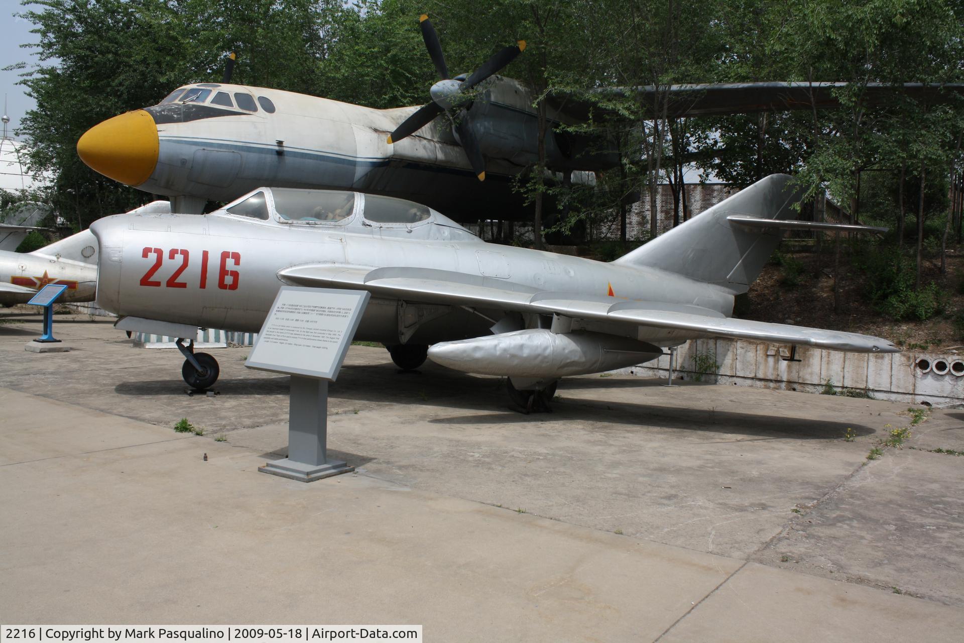 2216, Mikoyan-Gurevich MiG-15UTI C/N 550216, MiG-15UTI  Located at Datangshan, China