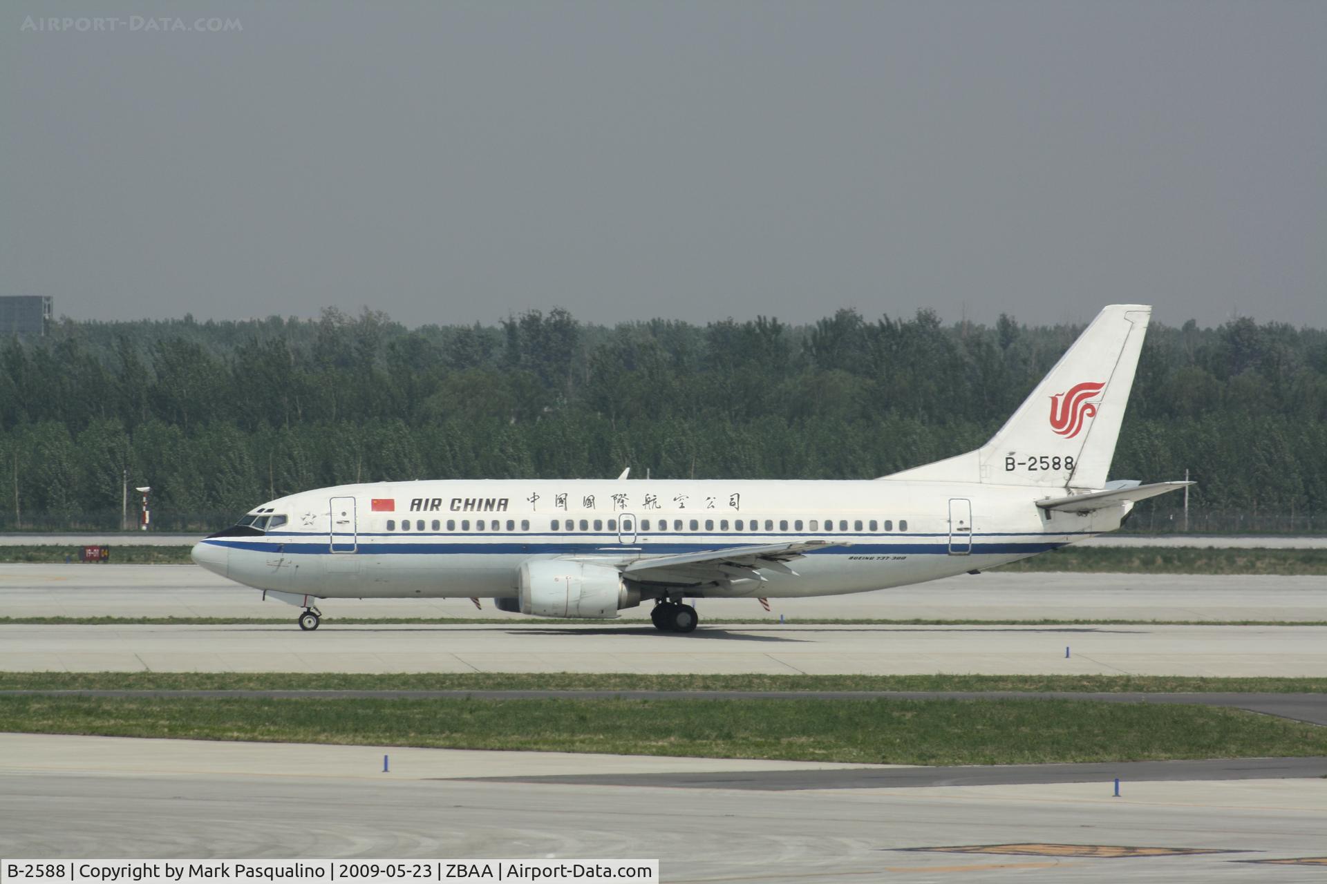 B-2588, 1993 Boeing 737-3J6 C/N 25893, Boeing 737-300