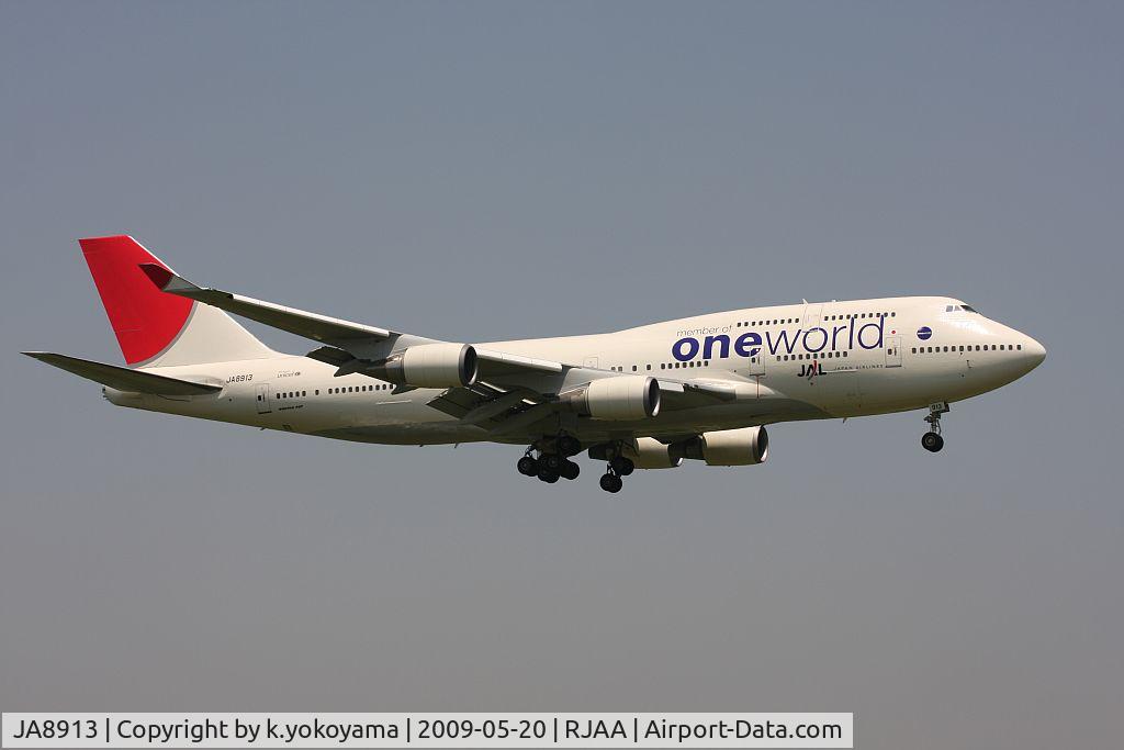 JA8913, 1998 Boeing 747-446 C/N 26359, 2nd JAL OneWorld c/s