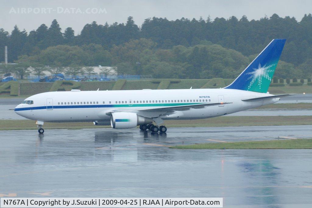 N767A, 2003 Boeing 767-2AX/ER C/N 33685, Aramco B767 came to NRT in rainy day