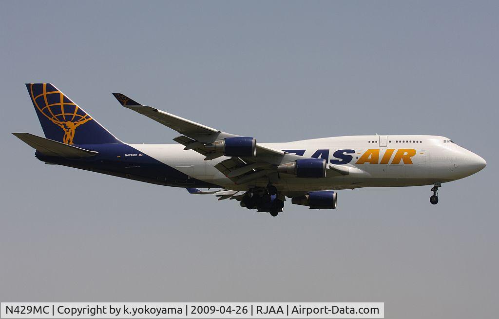 N429MC, 1990 Boeing 747-481 C/N 24833, First Vist to NRT
