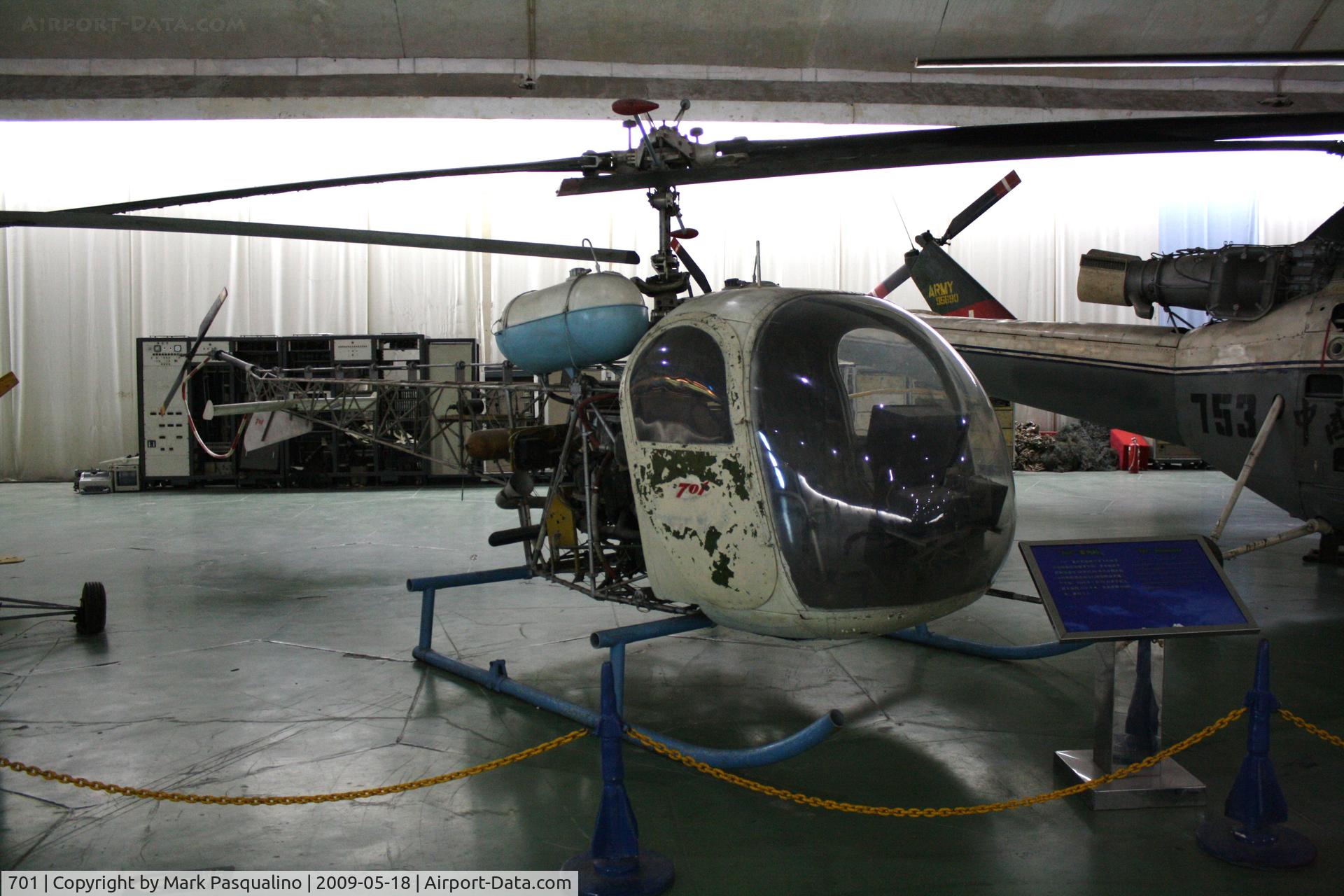 701, 1970 Harbin Z-701 C/N 001, Harbin 701