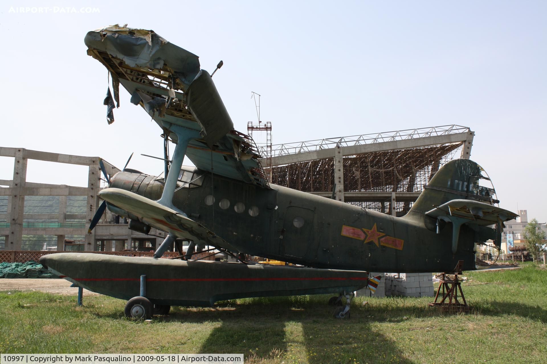 10997, Nanchang Y-5C C/N Not found 10997, Nanchang Y-5C