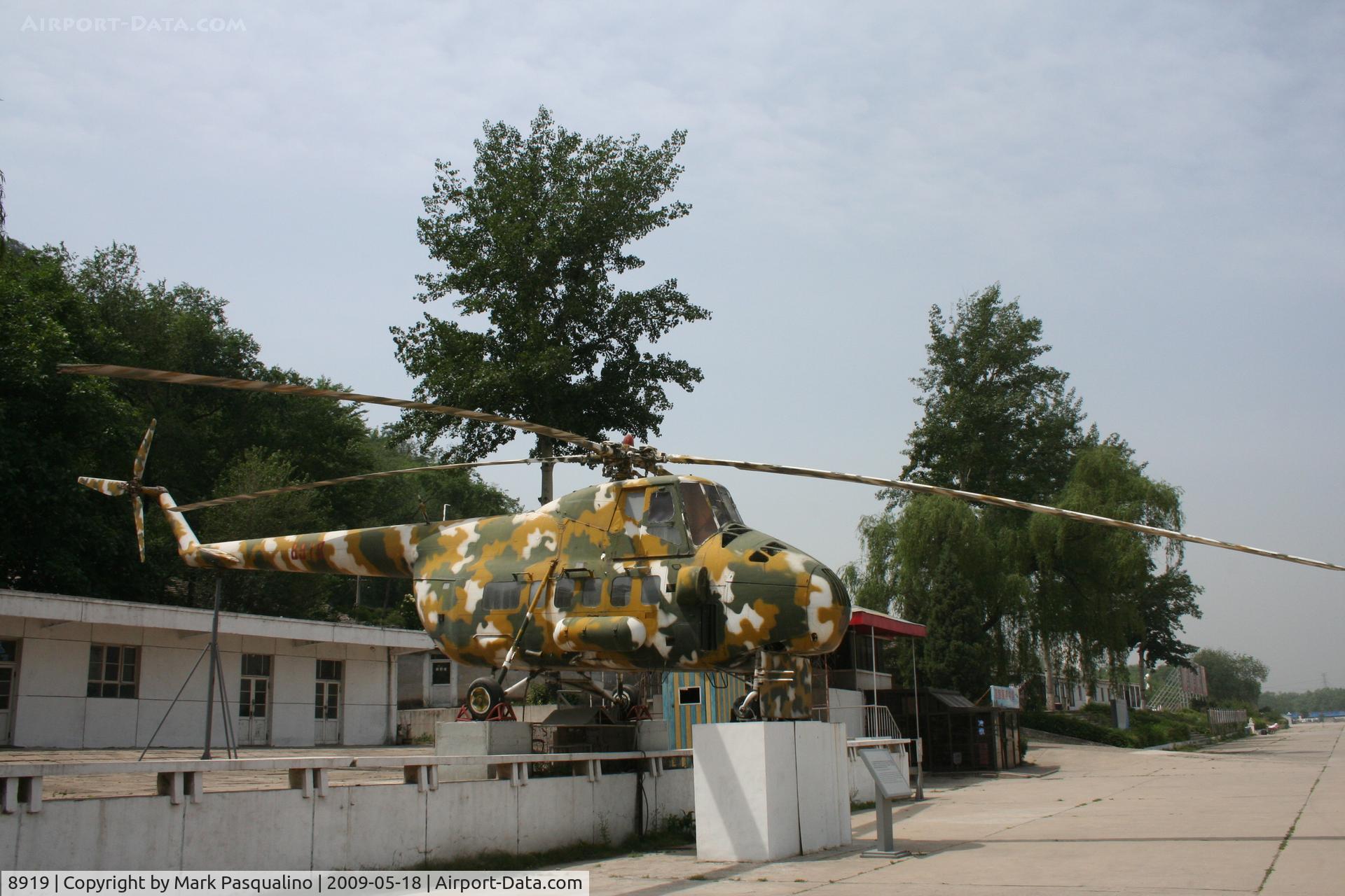 8919, Harbin Z-5 C/N Not found (2), Harbin Z-5  Located at Datangshan, China
