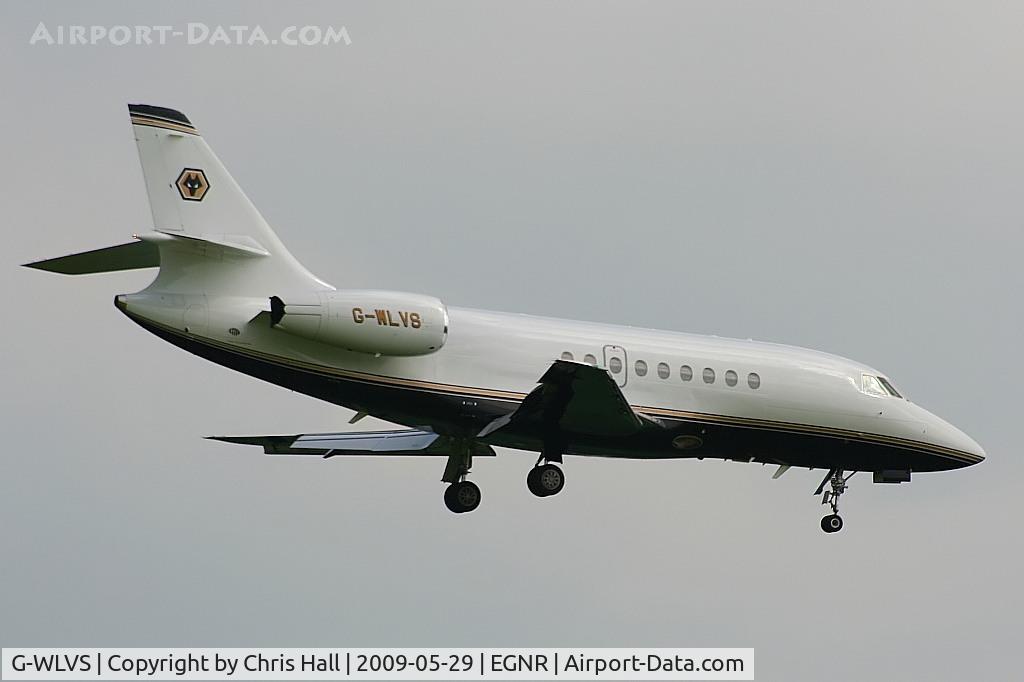 G-WLVS, 2007 Dassault Falcon 2000EX C/N 141, Trinity Aviation Ltd