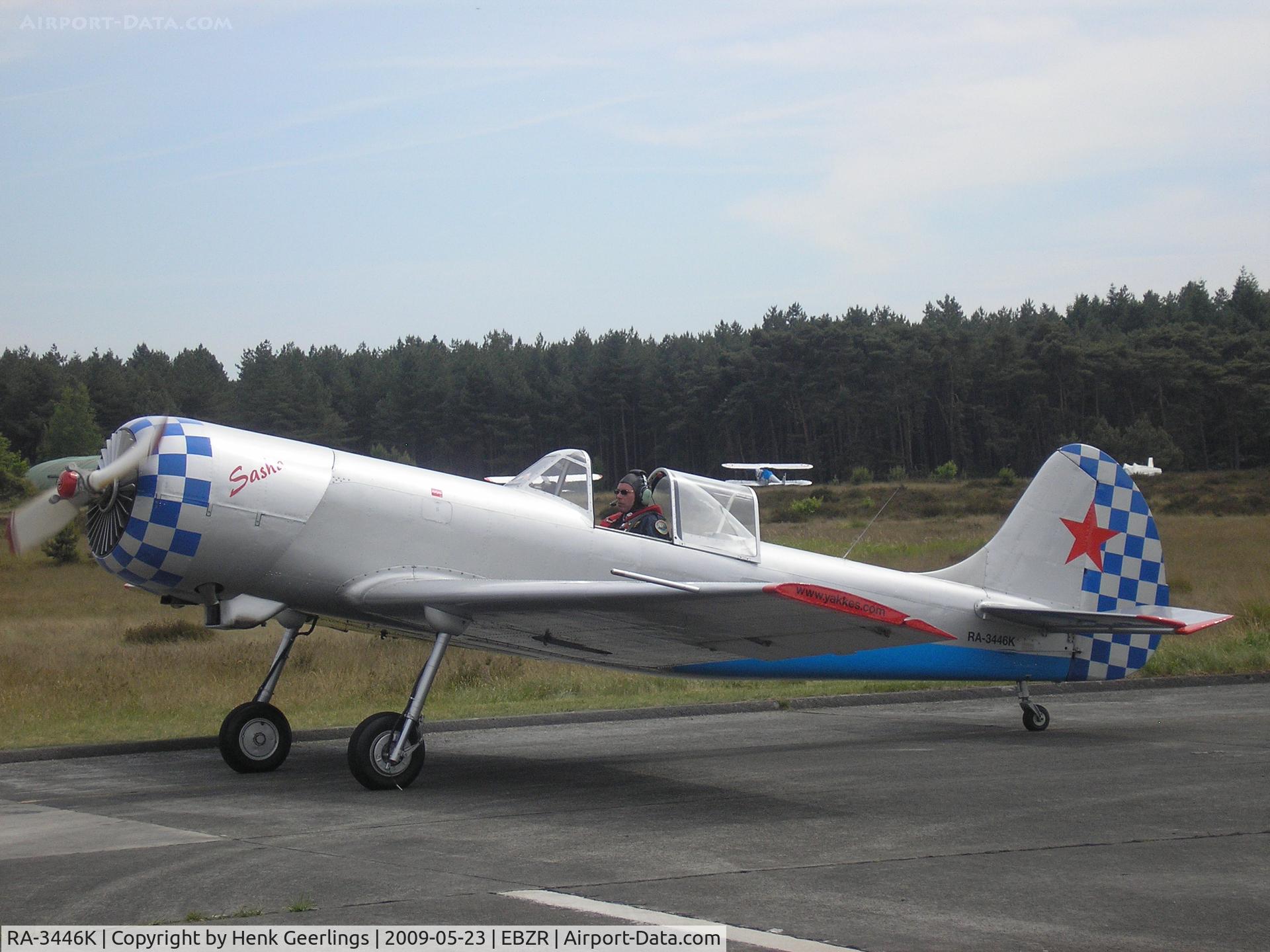 RA-3446K, Yakovlev Yak-50 C/N 863211, Visitor at Chipmunk Fly In