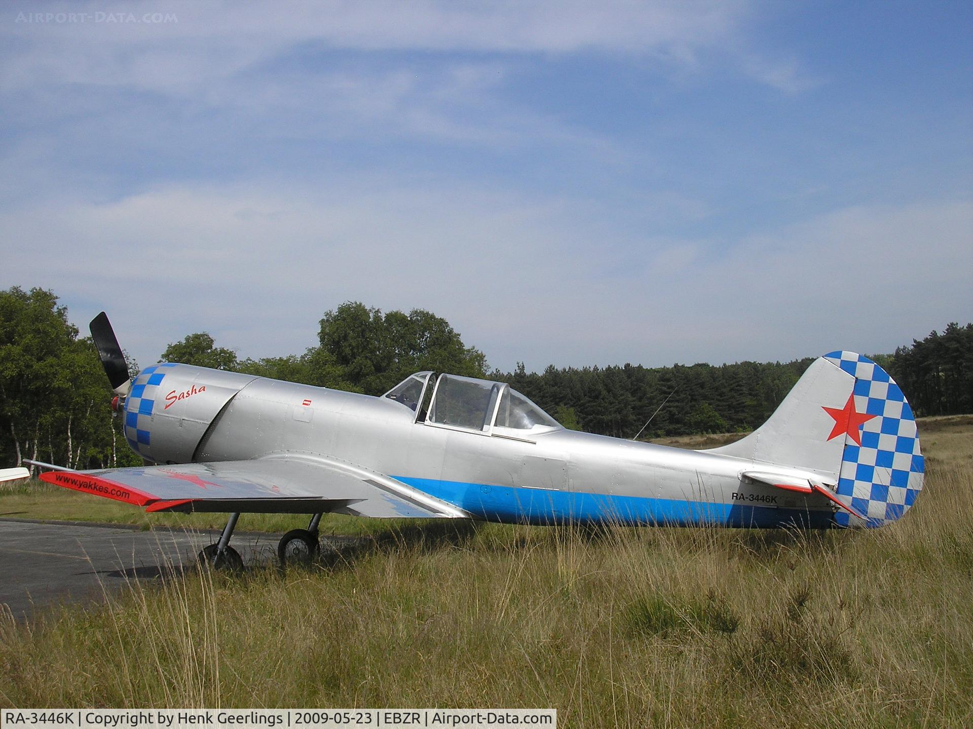 RA-3446K, Yakovlev Yak-50 C/N 863211, Visitor at Chipmunk Fly In