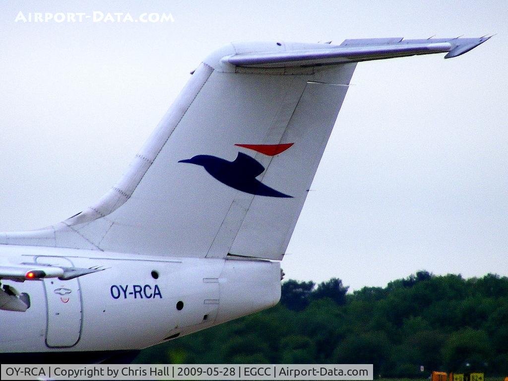 OY-RCA, 1985 British Aerospace BAe.146-200A C/N E2045, Atlantic Airways