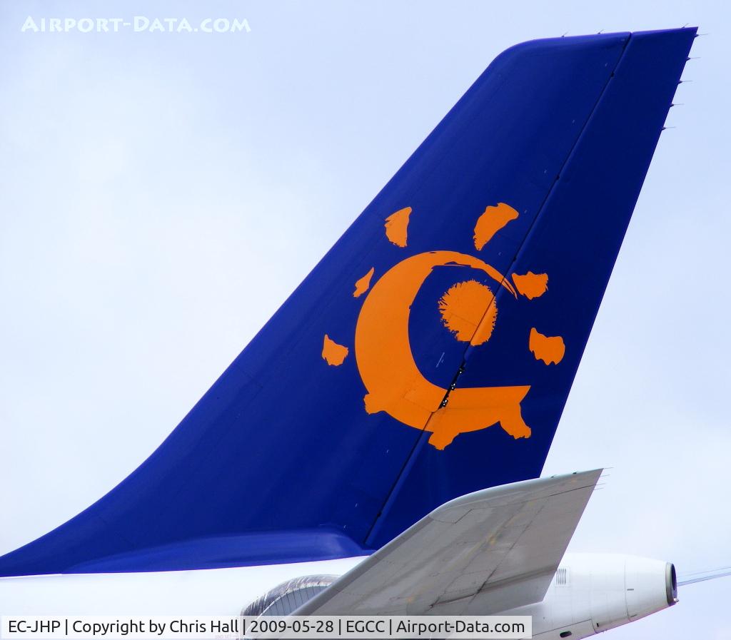 EC-JHP, 2005 Airbus A330-343X C/N 670, IberWorld
